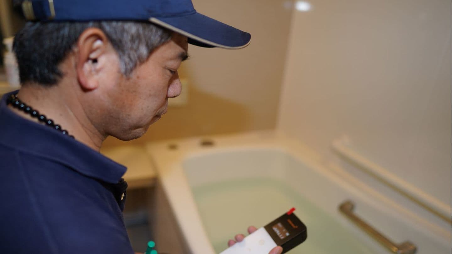 風呂釜洗浄雑菌測定